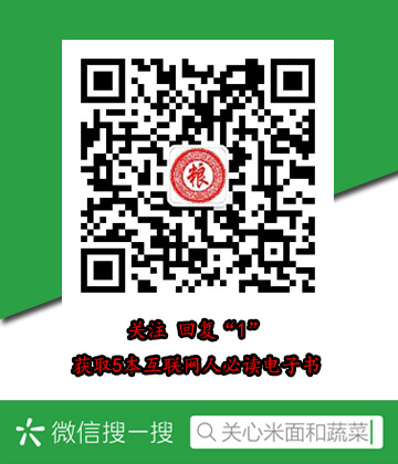 深圳顺丰电话